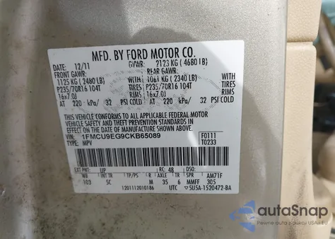 2012 Ford Escape Limited из США, поврежденный, VIN 1FMCU9EG9CKB65089